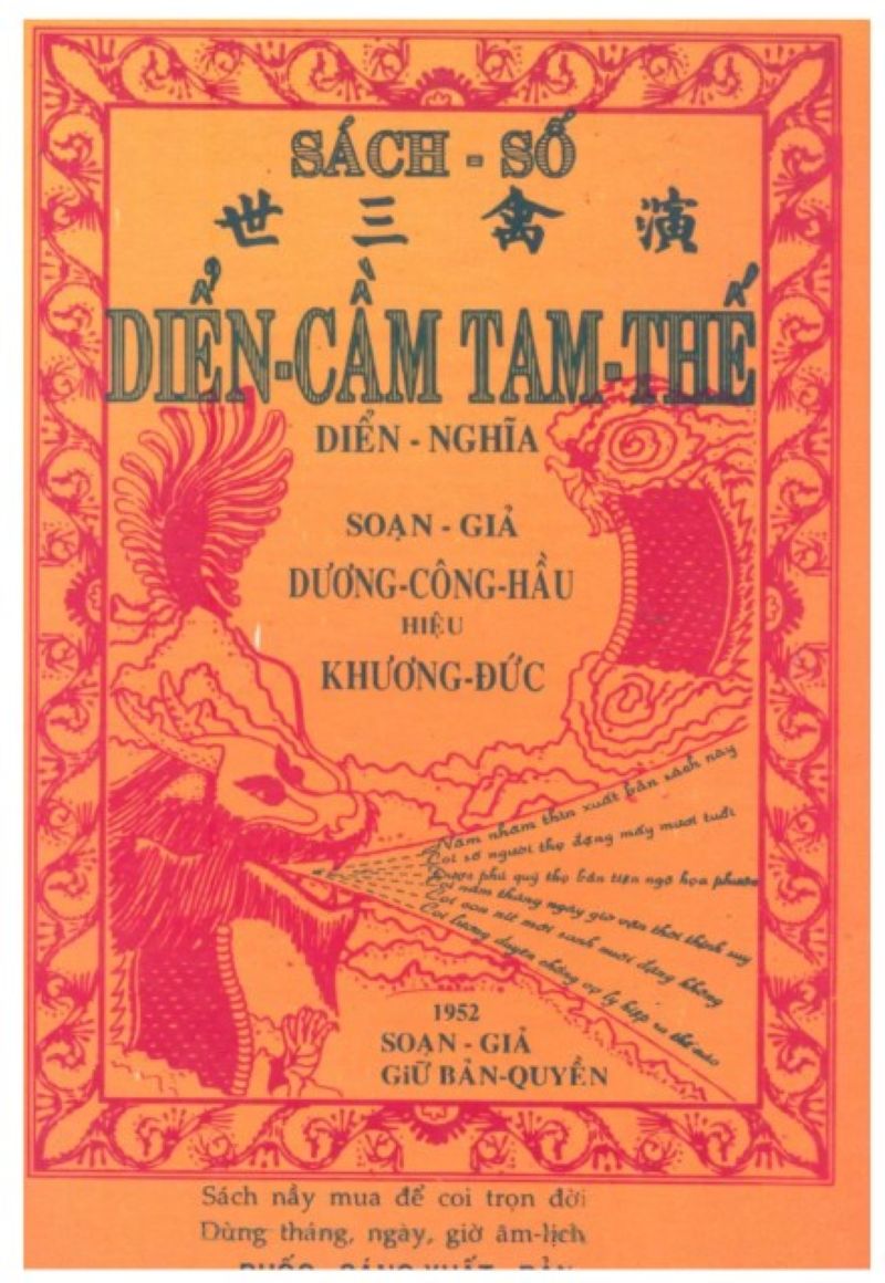 Khám Phá “Diễn Cầm Tam Thế”: Luận Mệnh Ba Kiếp, Giải Mã Số Phận Qua Tử Vi – Tải PDF Miễn Phí Ngay