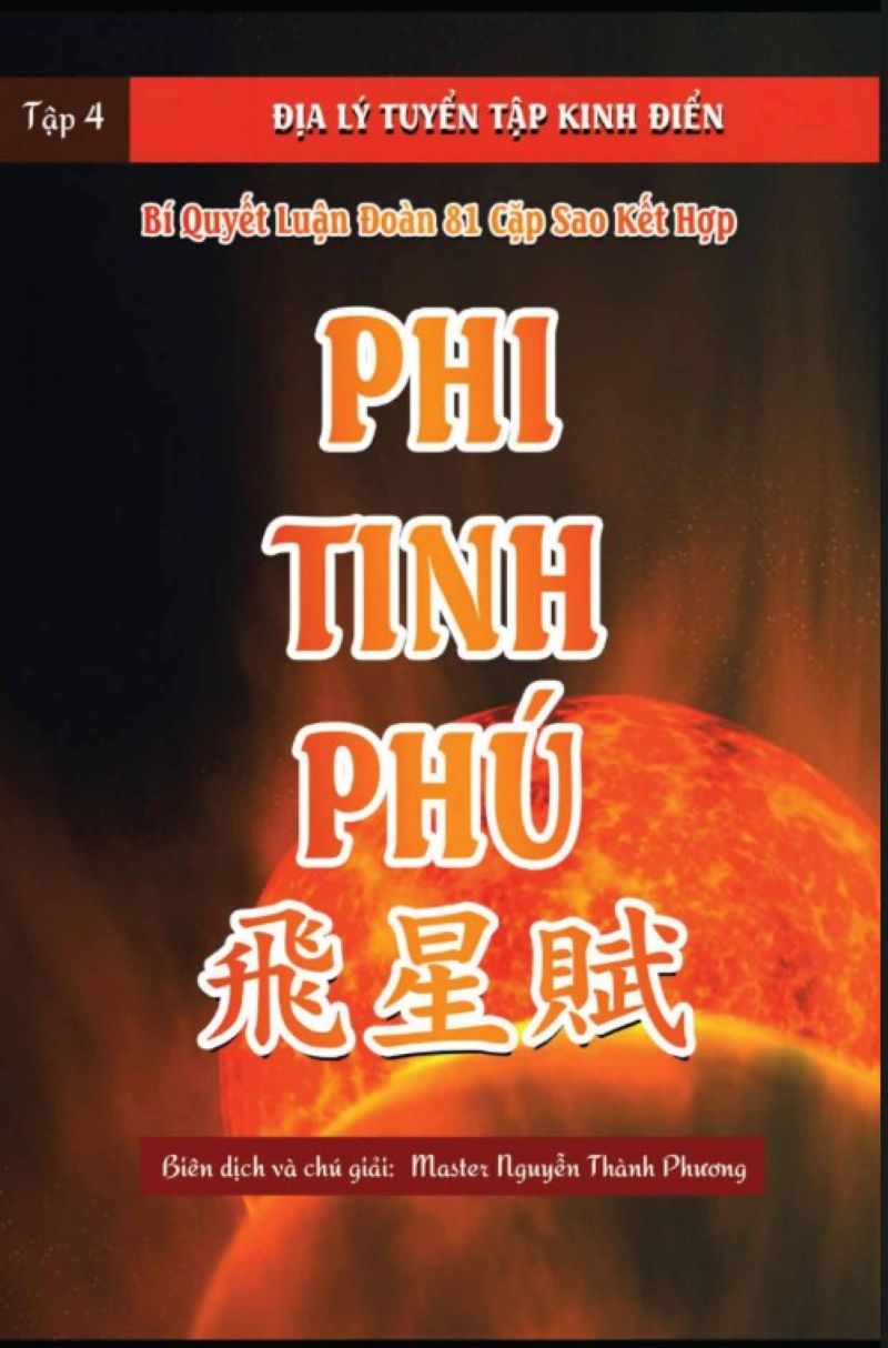 Khám Phá Bí Ẩn Phi Tinh Phú: Cánh Cửa Dẫn Lối Đến Huyền Không Phi Tinh, Cửu Tinh Và Vận Khí Thịnh Suy Trong Phong Thủy!