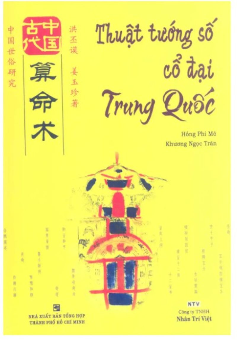 Giải Mã Thuật Tướng Số Cổ Đại Trung Quốc: Tải Ngay Bản PDF Đầy Đủ, Đổi Vận Đổi Mệnh Qua Tướng Mặt, Tướng Tay!