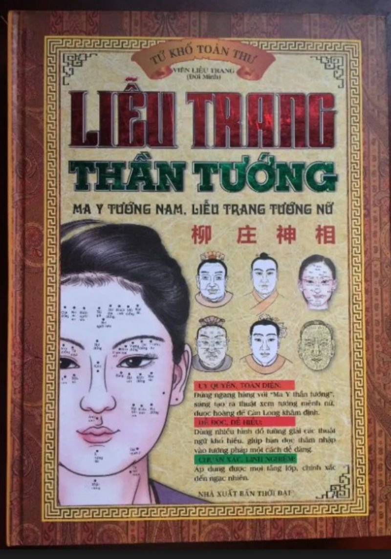Khám Phá Bí Ẩn “Liễu Trang Thần Tướng”: Cuốn Sách Giải Mã Tướng Mạo – Vận Mệnh Khiến Giới Phong Thủy Săn Lùng