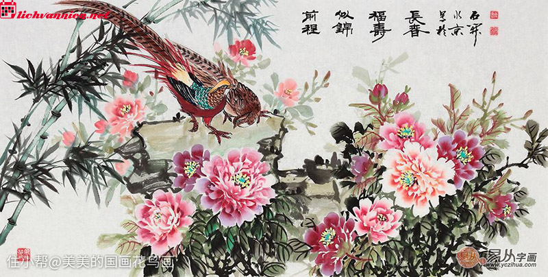 Tranh Phong Thủy Cho 12 Con Gi&aacute;p: Nghệ Thuật Khai Vận V&agrave; C&acirc;n Bằng Năng Lượng