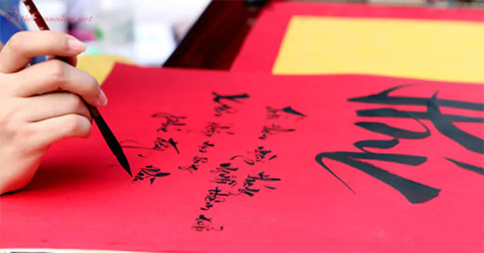 Xem Ng&agrave;y Khai B&uacute;t